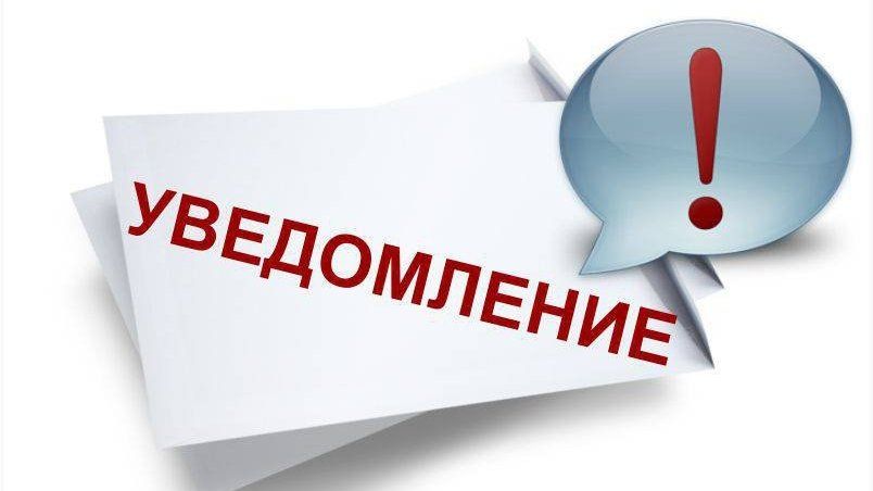 СЛУЖБА ЗАНЯТОСТИ ИНФОРМИРУЕТ  О ПОДДЕРЖКЕ  РАБОТОДАТЕЛЕЙ  НЕ  ГОСУДАРСТВЕННОГО СЕКТОРА..