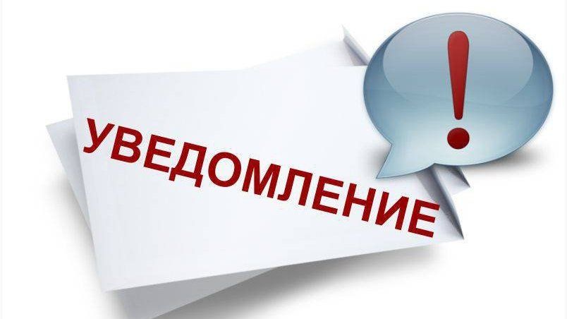 О РАБОТЕ МОБИЛЬНОЙ ПРИЕМНОЙ ГУБЕРНАТОРА КРАСНОЯРСКОГО КРАЯ В БАЛАХТИНСКОМ РАЙОНЕ.